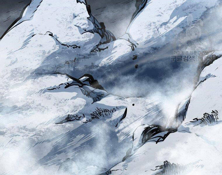 Đại Tướng Quân - Chương 5