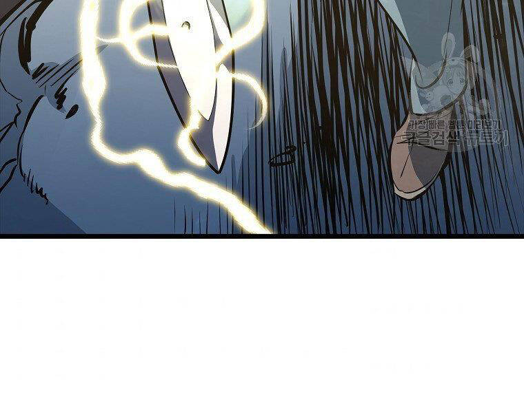 Đại Tướng Quân - Chương 5