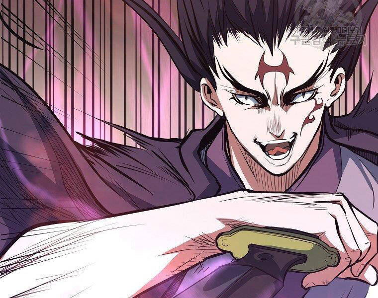 Đại Tướng Quân - Chương 5