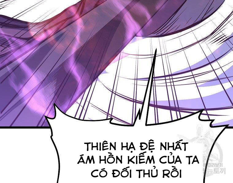 Đại Tướng Quân - Chương 5