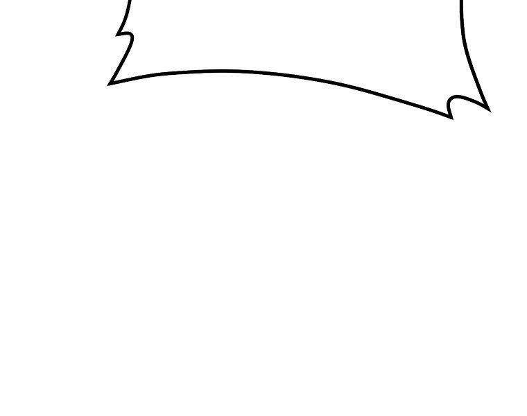 Đại Tướng Quân - Chương 5