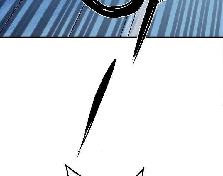 Đại Tướng Quân - Chương 5