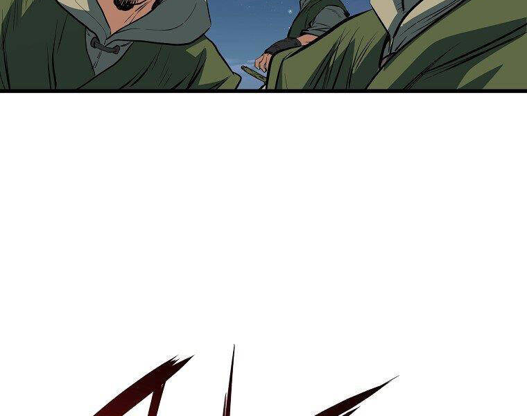 Đại Tướng Quân - Chương 5