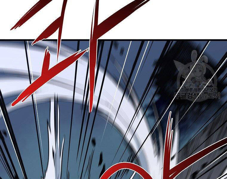 Đại Tướng Quân - Chương 5