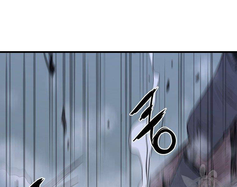 Đại Tướng Quân - Chương 5