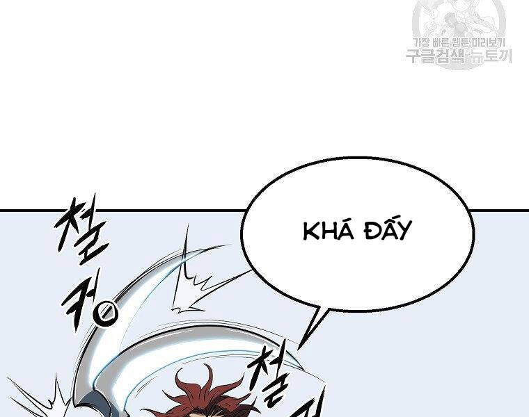 Đại Tướng Quân - Chương 5