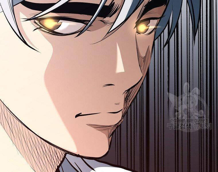 Đại Tướng Quân - Chương 5