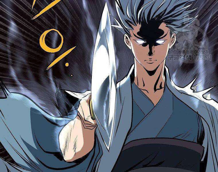 Đại Tướng Quân - Chương 5