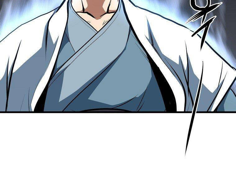 Đại Tướng Quân - Chương 5