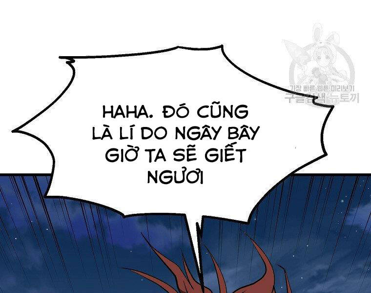 Đại Tướng Quân - Chương 5