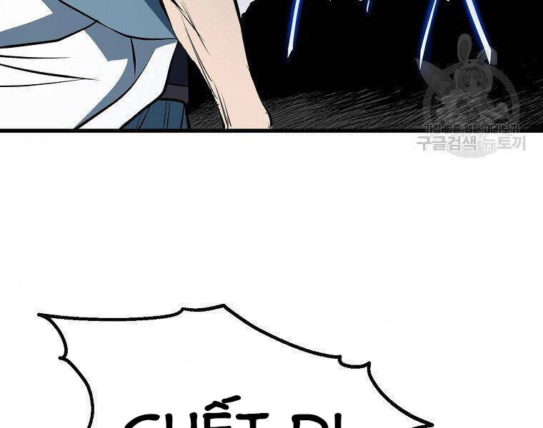 Đại Tướng Quân - Chương 5