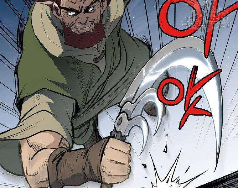 Đại Tướng Quân - Chương 5