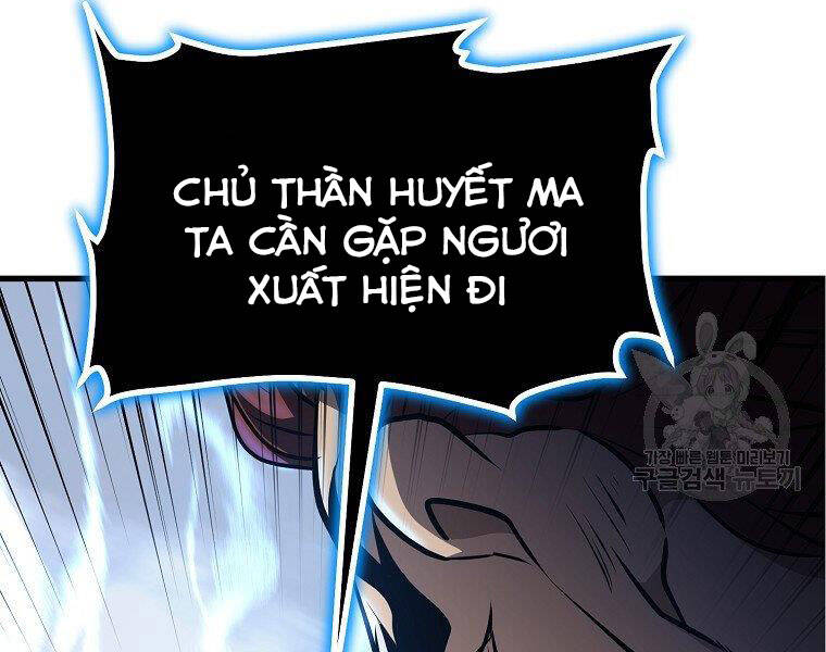 Đại Tướng Quân - Chương 5