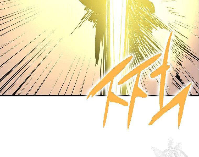 Đại Tướng Quân - Chương 5