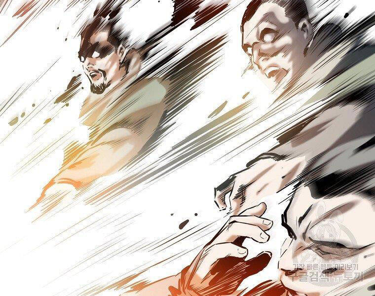 Đại Tướng Quân - Chương 5