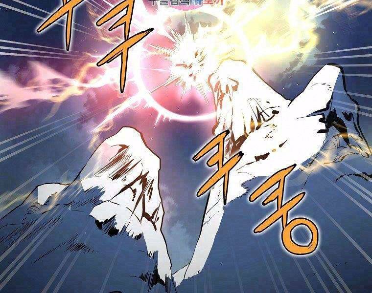 Đại Tướng Quân - Chương 6