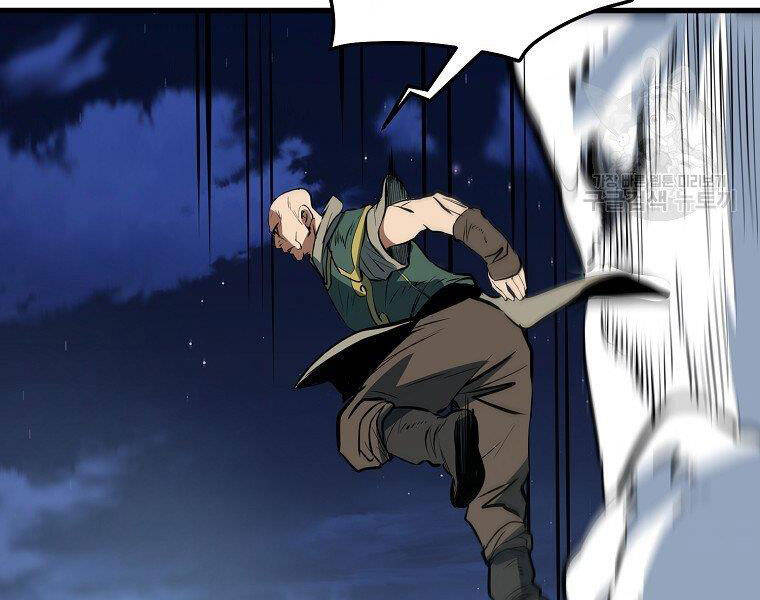 Đại Tướng Quân - Chương 6