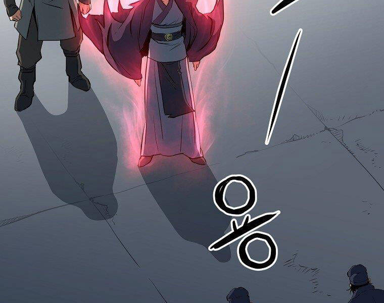 Đại Tướng Quân - Chương 6