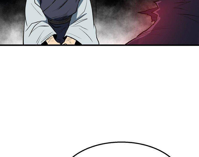 Đại Tướng Quân - Chương 6