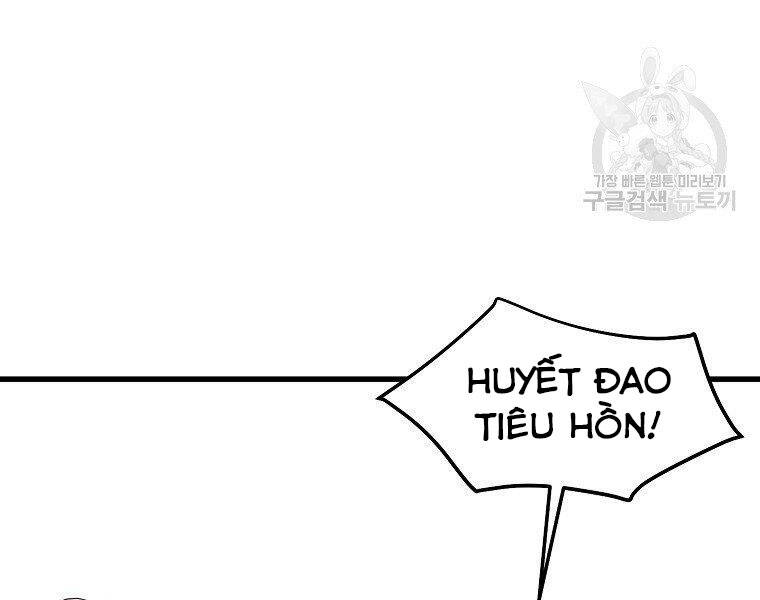 Đại Tướng Quân - Chương 6