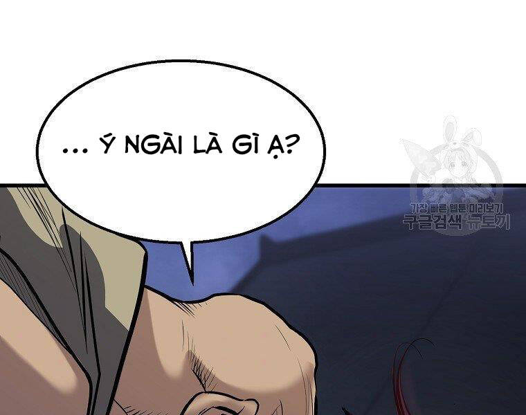 Đại Tướng Quân - Chương 6