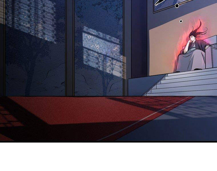 Đại Tướng Quân - Chương 6