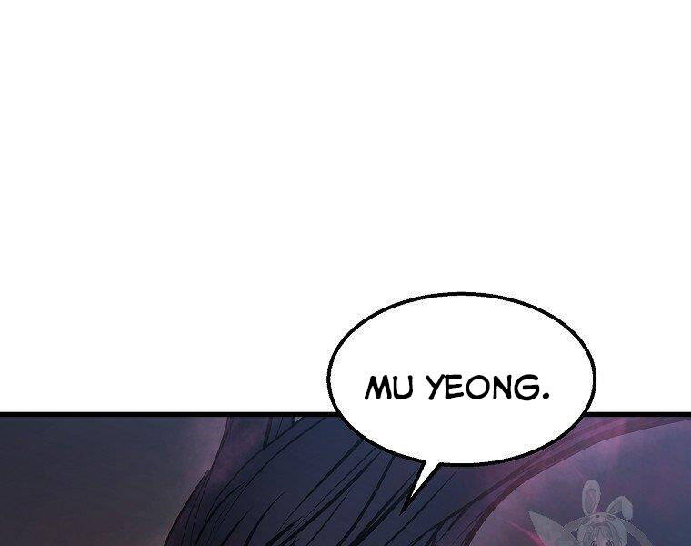 Đại Tướng Quân - Chương 6