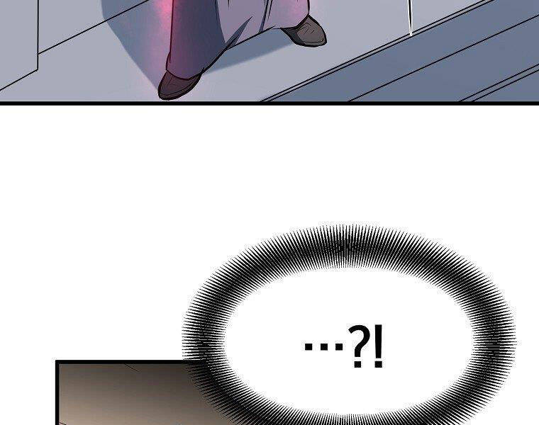 Đại Tướng Quân - Chương 6