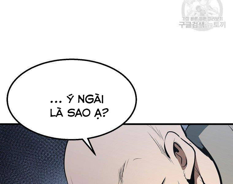 Đại Tướng Quân - Chương 6