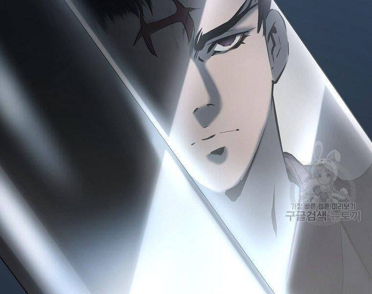 Đại Tướng Quân - Chương 6