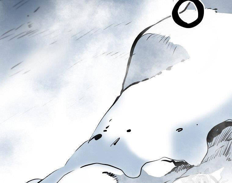 Đại Tướng Quân - Chương 6