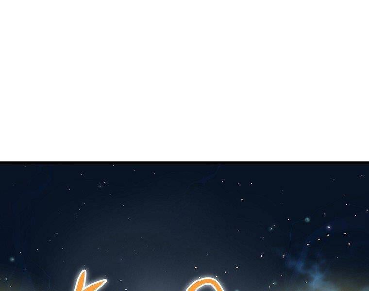 Đại Tướng Quân - Chương 6