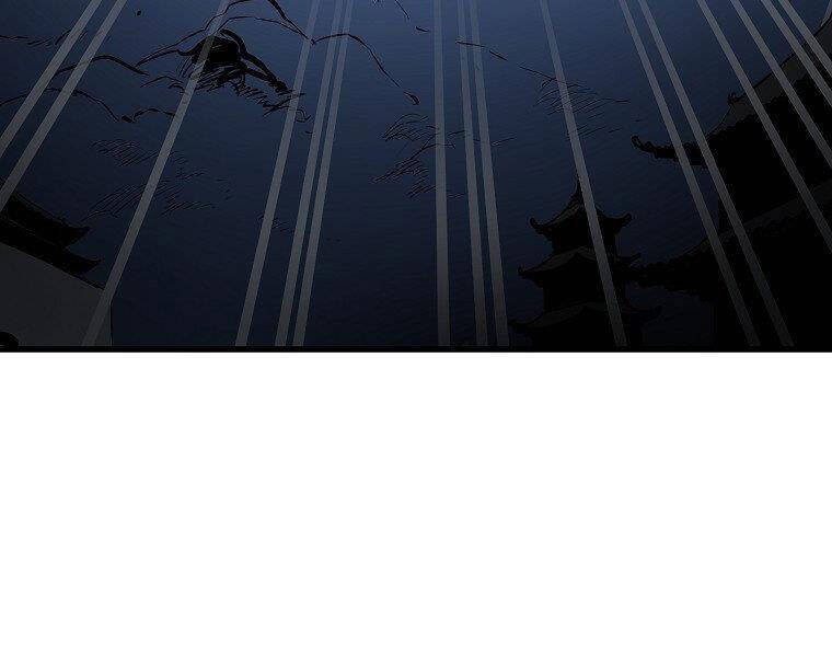 Đại Tướng Quân - Chương 6