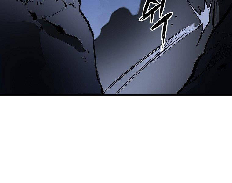 Đại Tướng Quân - Chương 6