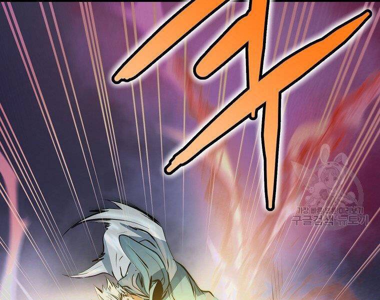 Đại Tướng Quân - Chương 6