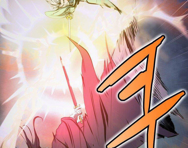 Đại Tướng Quân - Chương 6