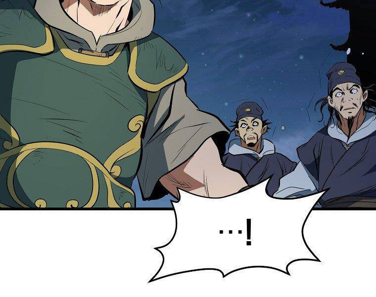 Đại Tướng Quân - Chương 6