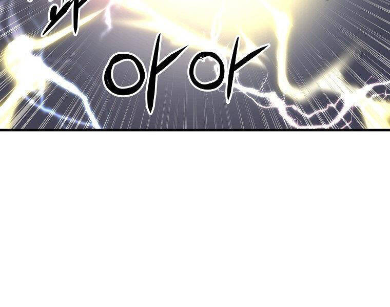 Đại Tướng Quân - Chương 6