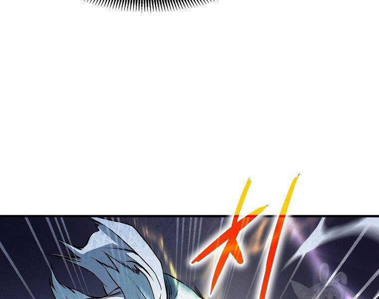 Đại Tướng Quân - Chương 6