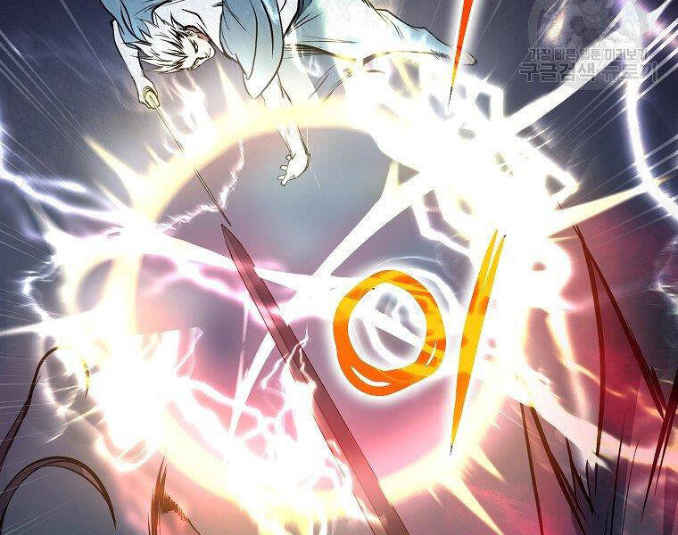 Đại Tướng Quân - Chương 6