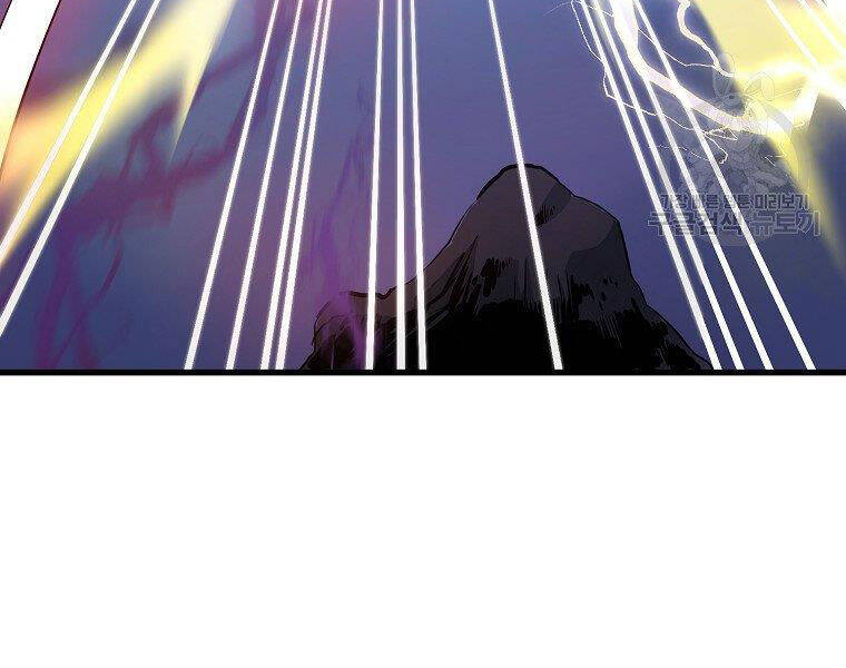 Đại Tướng Quân - Chương 6