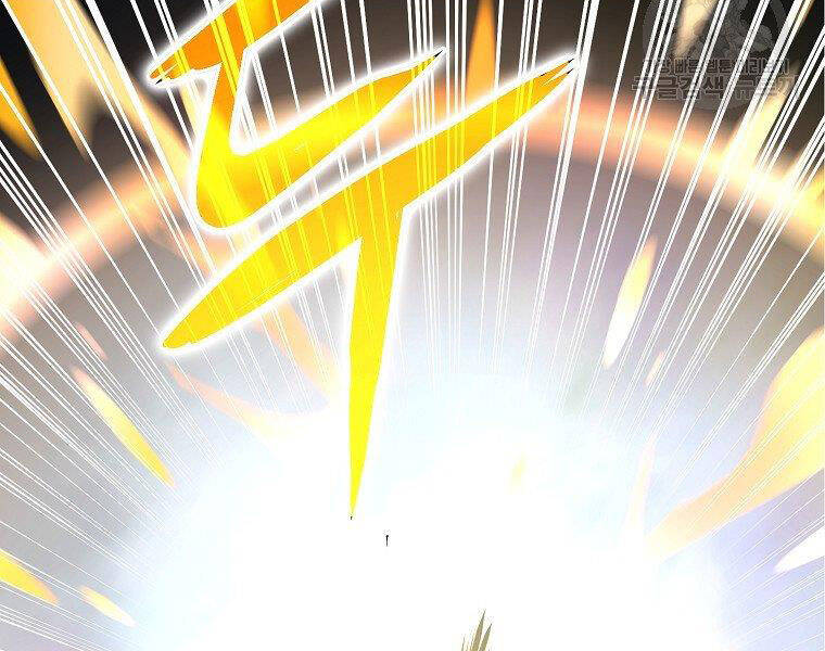 Đại Tướng Quân - Chương 6