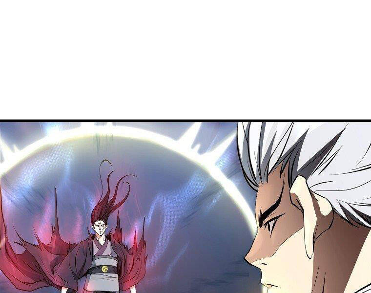 Đại Tướng Quân - Chương 6