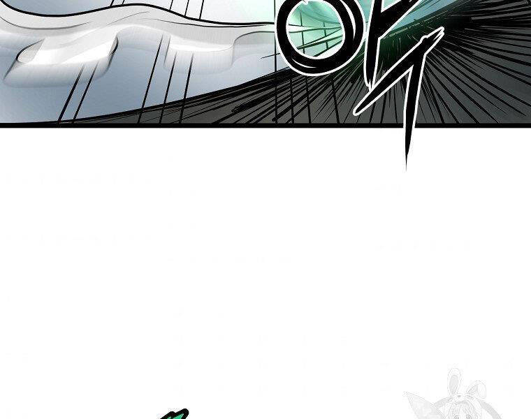 Đại Tướng Quân - Chương 8