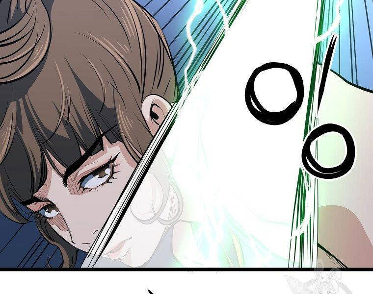 Đại Tướng Quân - Chương 8