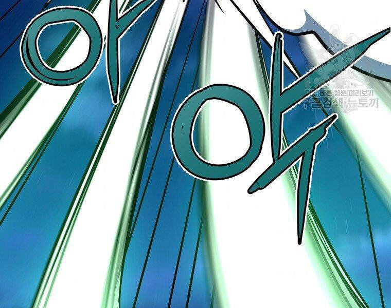 Đại Tướng Quân - Chương 8