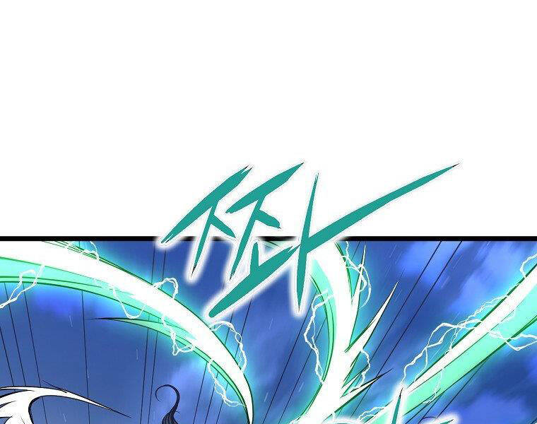 Đại Tướng Quân - Chương 8