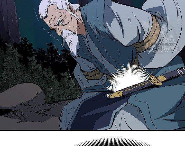 Đại Tướng Quân - Chương 8