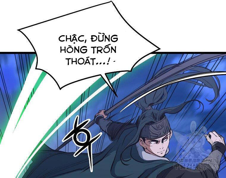 Đại Tướng Quân - Chương 8