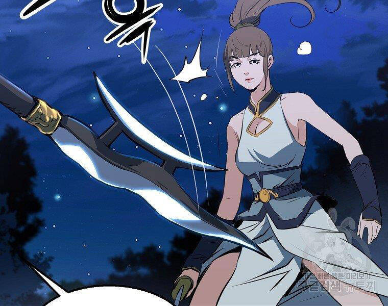 Đại Tướng Quân - Chương 8